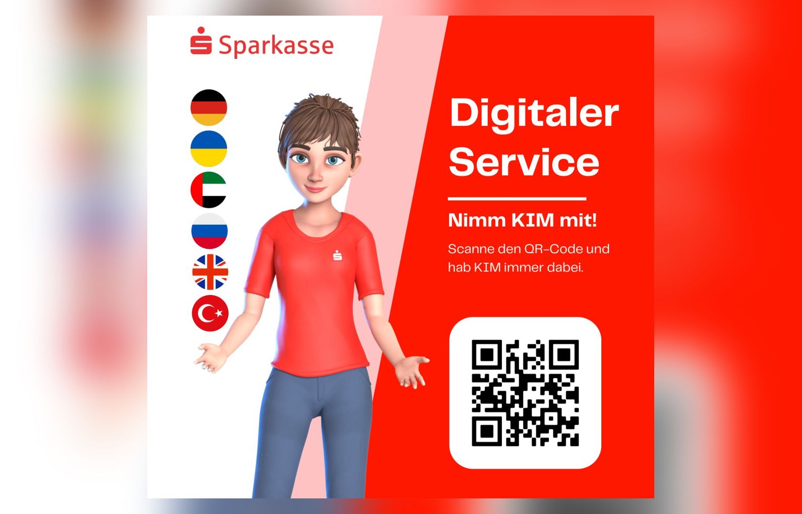 KIM to go — QR-Code zum Mitnehmen
